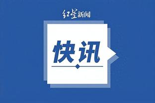 开云彩票平台app